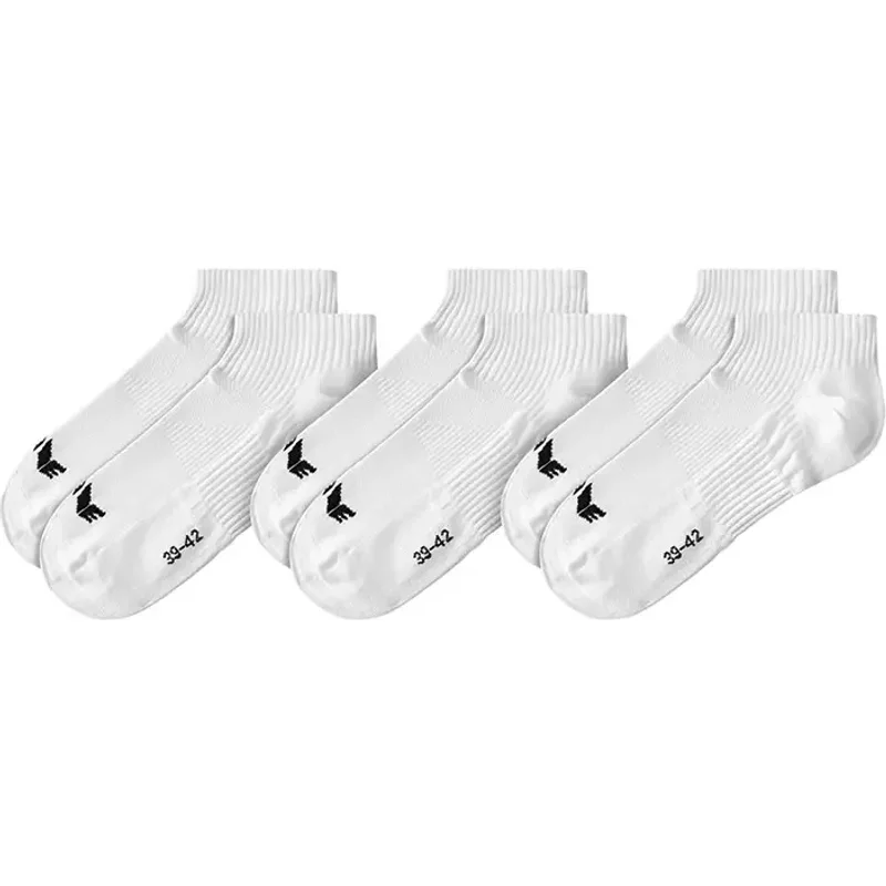 Lot de 3 paires de chaussettes courtes Erima