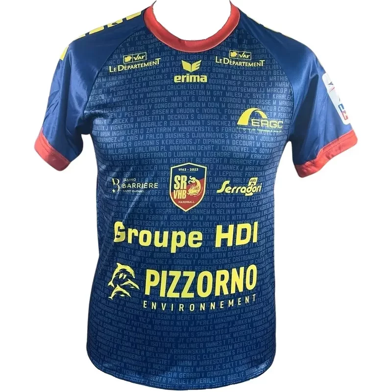 Maillot Domicile enfant SRVHB 2023/24