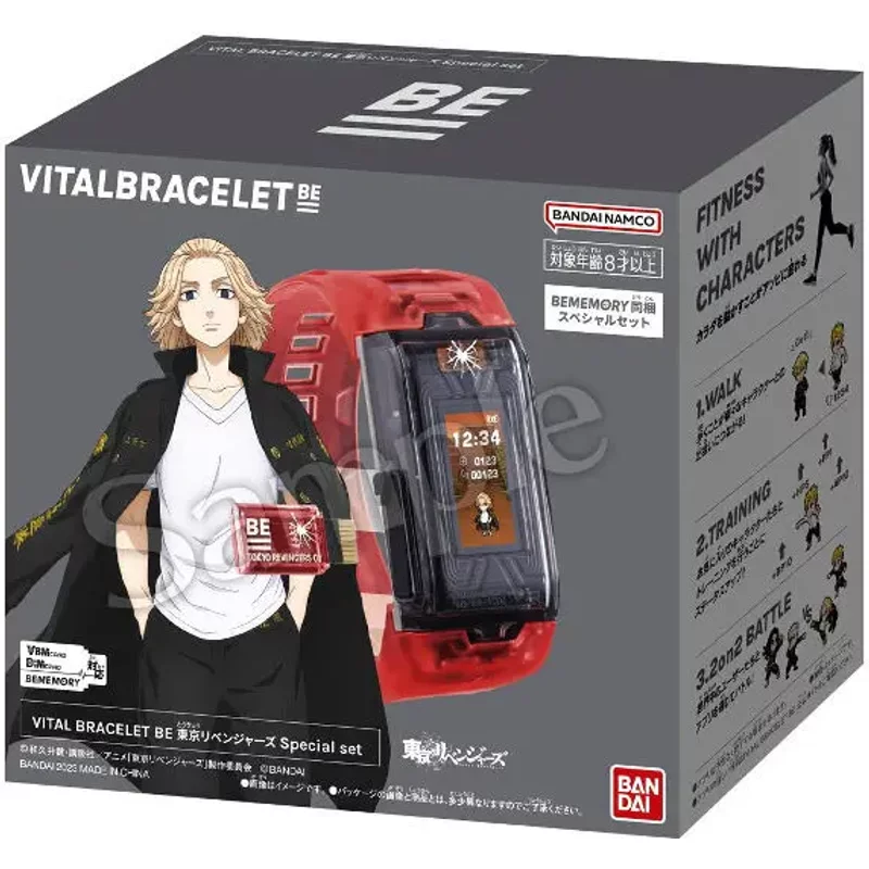 Bracelet de montre Bandai Tokyo Revengers Vital Be Special