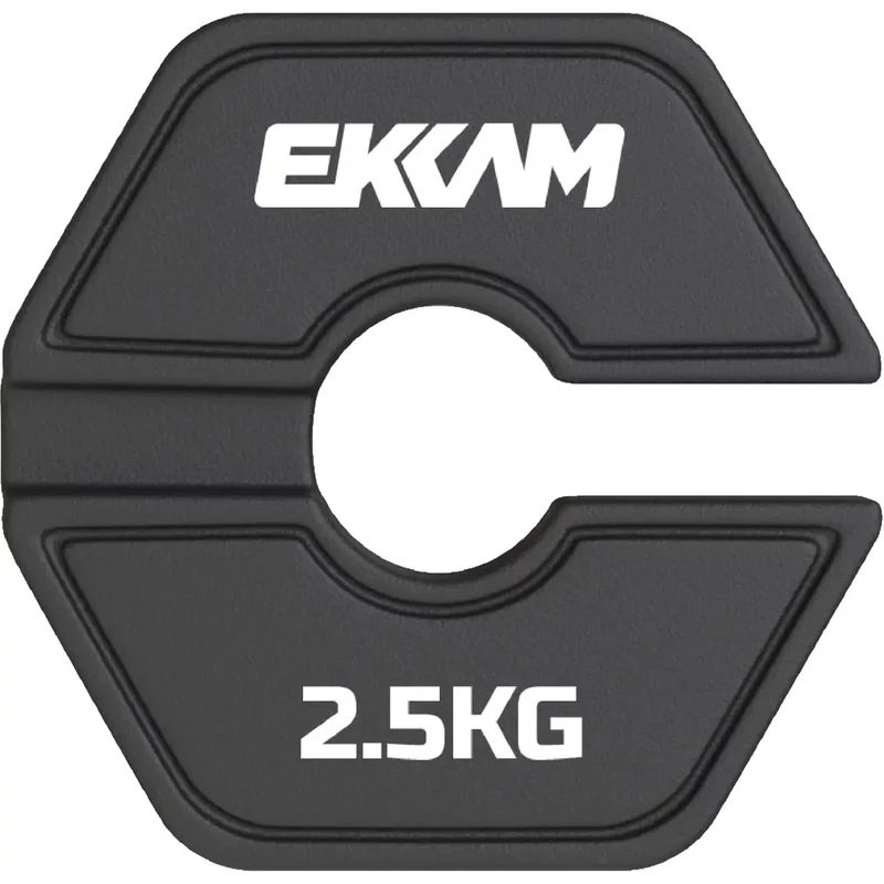 Disque de musculation Ekkam