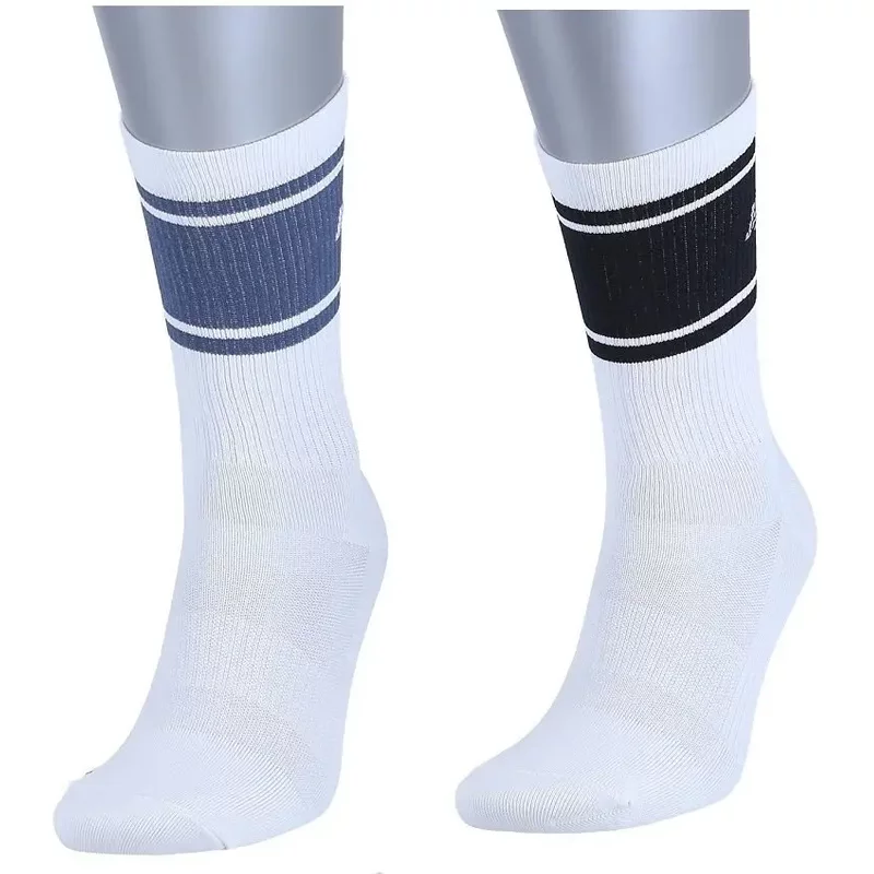 Chaussettes Hummel Court (x2)