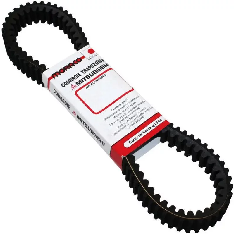 Courroie Mitsuboshi Yamaha 500 Tmax 2004>2011 Mblsc045-