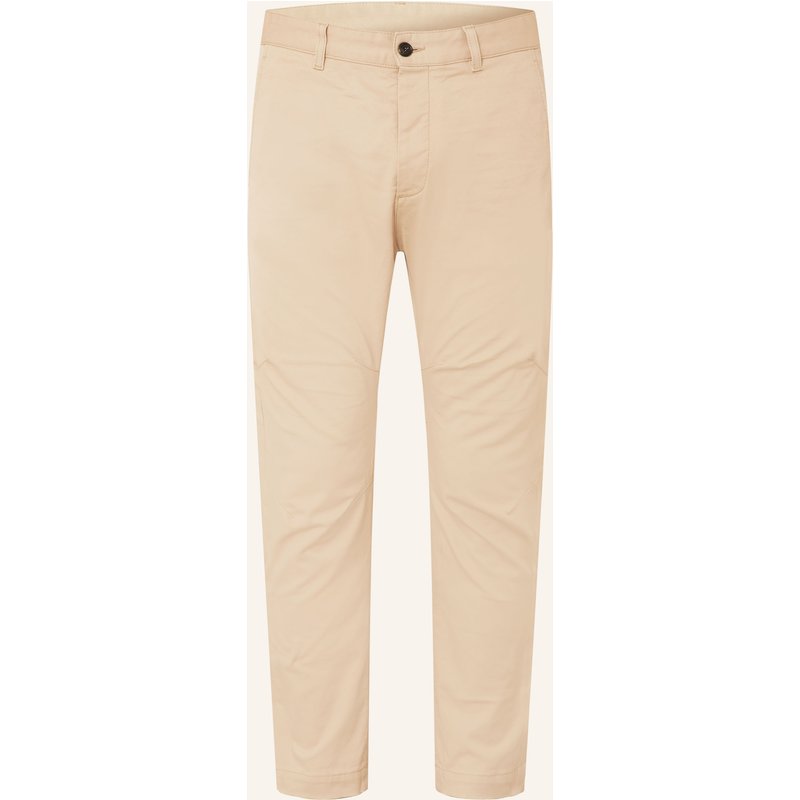 dsquared2 Chino Slim Fit beige