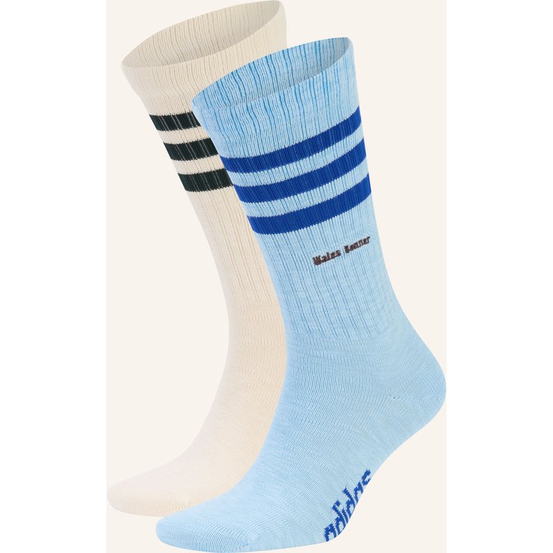 Adidas Originals 3er-Pack Socken beige
