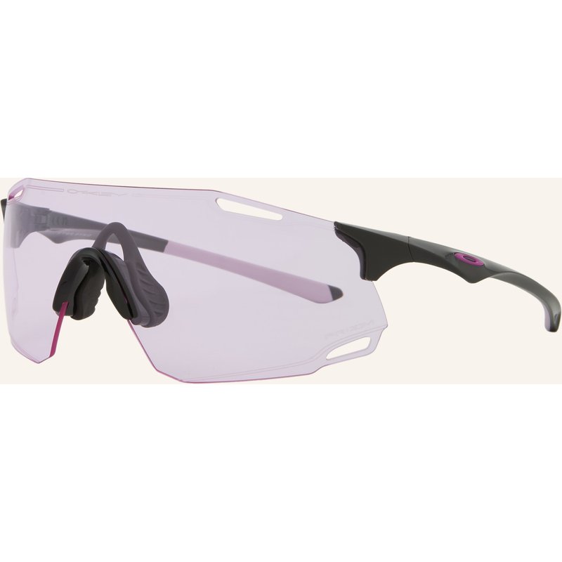 Oakley Radbrille Cybr Dyno grau