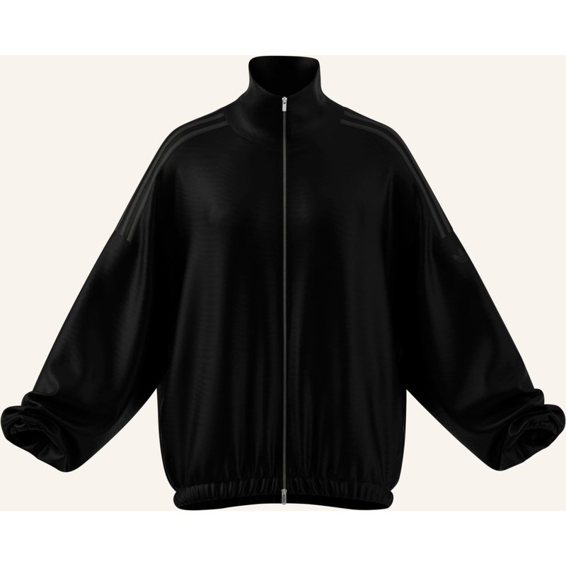 Adidas Originals Sweatjacke Full Zip schwarz
