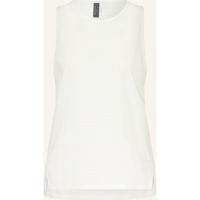 Sweaty Betty Tanktop Ultimate Train weiss