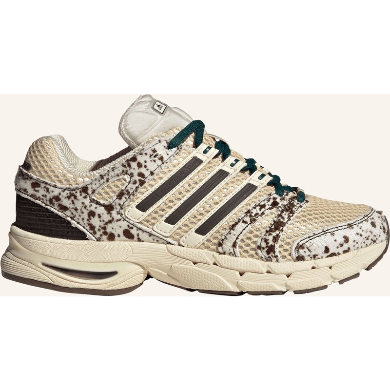 Adidas Originals Sneaker Adistar Control 5 beige