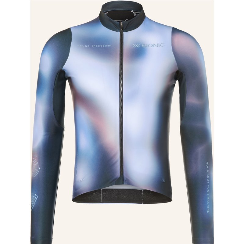 X-Bionic Thermo-Radtrikot Corefusion Ride Ls silber