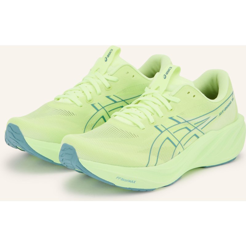 Asics Laufschuhe Gt-2000 15 gelb