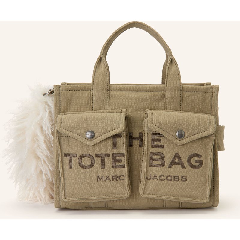 Marc Jacobs Shopper The Medium Tote Bag gruen