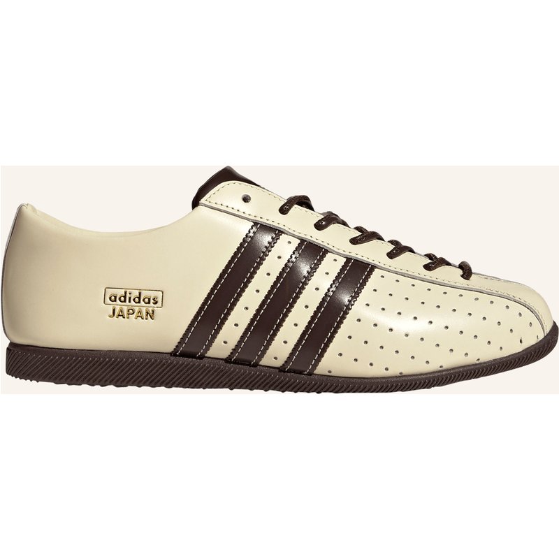 Adidas Originals Sneaker Japan Lux weiss