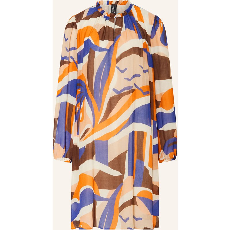 Marc Cain Kleid beige