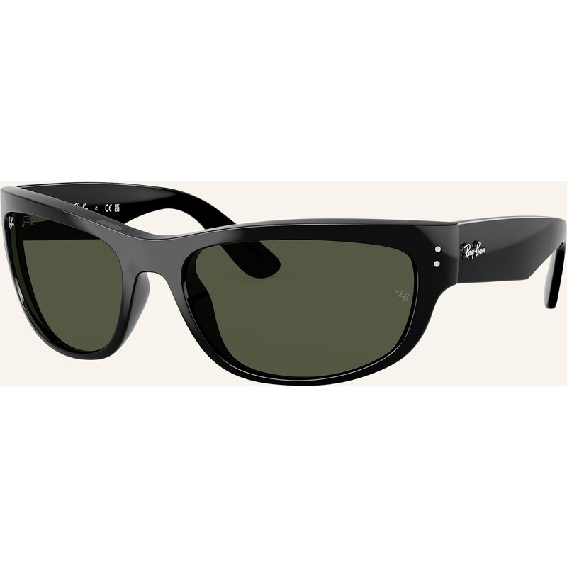 Ray-Ban Sonnenbrille rb2289 Mega Balorama schwarz