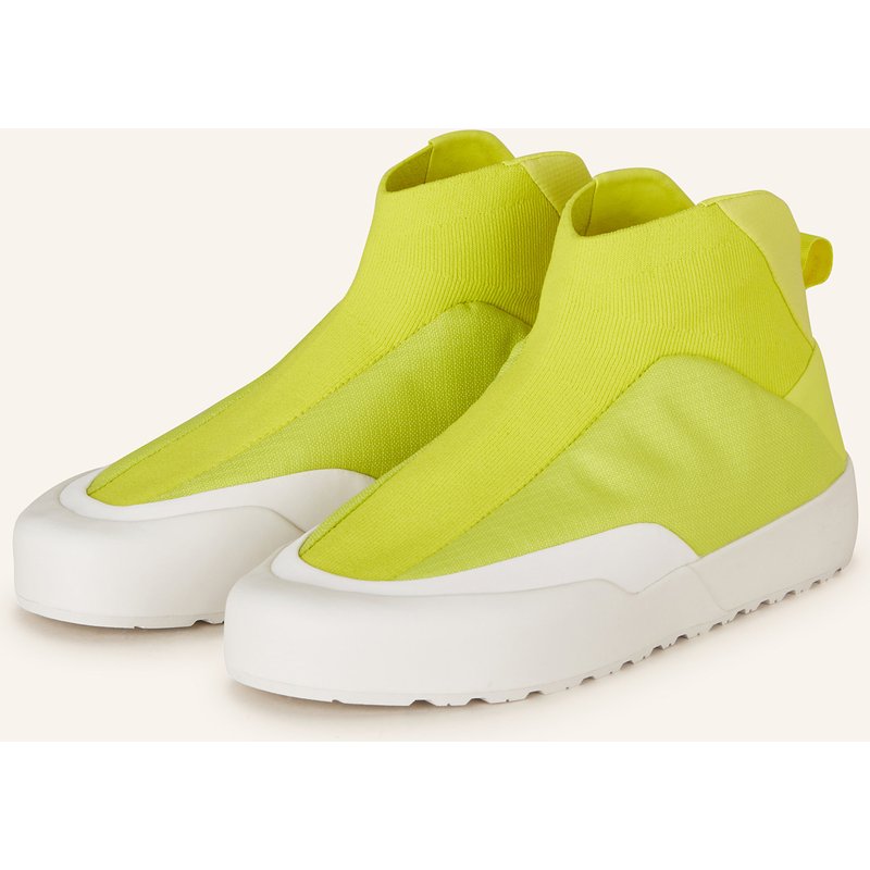 Arc'teryx Trekkingschuhe Kragg Insulated gelb