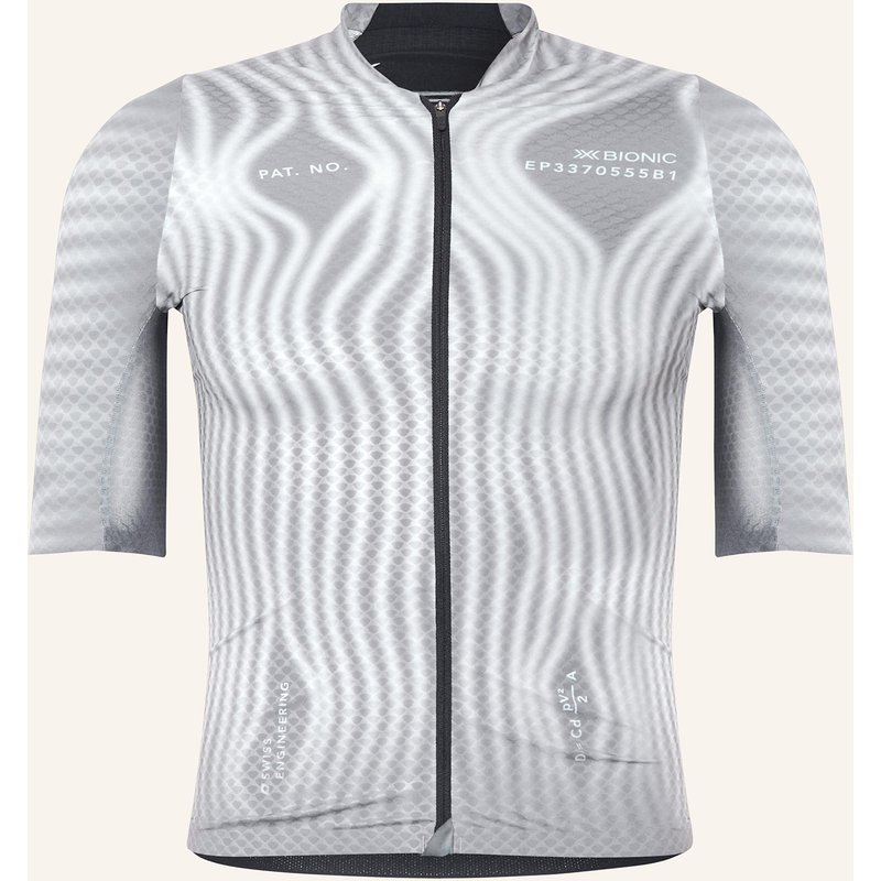 X-Bionic Radtrikot Corefusion Ultimae Aero grau