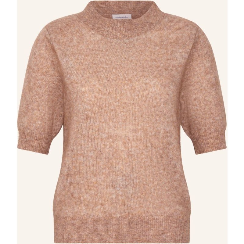 Seidensticker Sweater braun