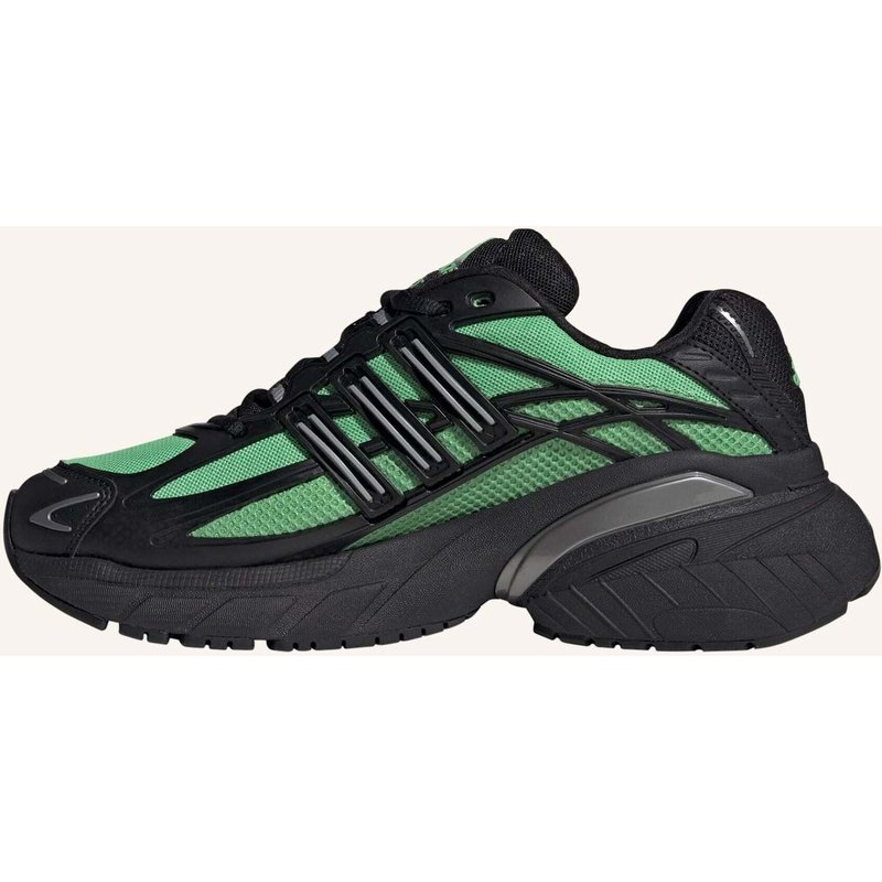 Adidas Originals Sneaker Adistar Xlg 2.0 gruen
