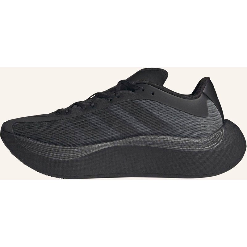 Adidas Originals Sneaker Hyperboost Ephr Lt schwarz