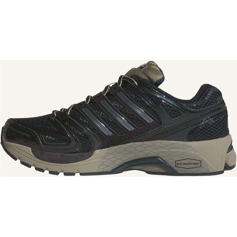 Adidas Originals Adistar Control 5 Schuh weiss