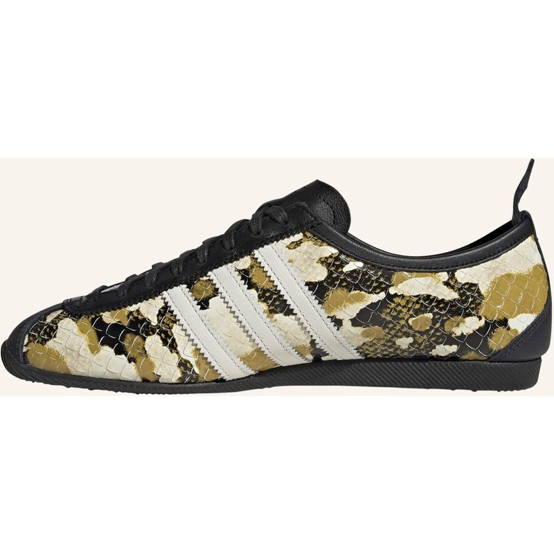 Adidas Originals Japan Schuh schwarz