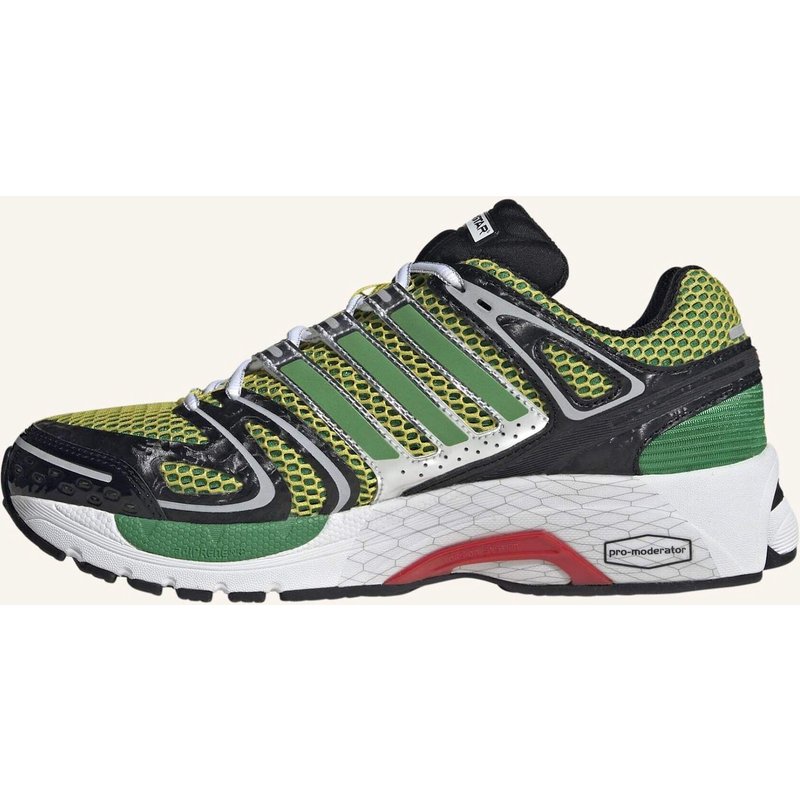 Adidas Originals Jah Jah Adistar Control 5 Schuh gelb