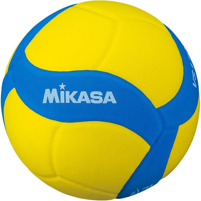 Volleyballball für Kinder Mikasa VS220W