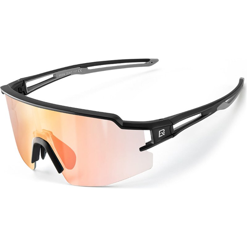 Fahrradbrille Brille für Fahrrad Rockbros