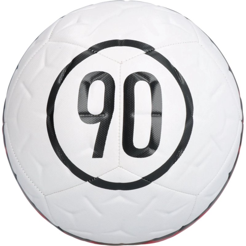 Fußball Nike Academy Total 90 Ball Größe 5