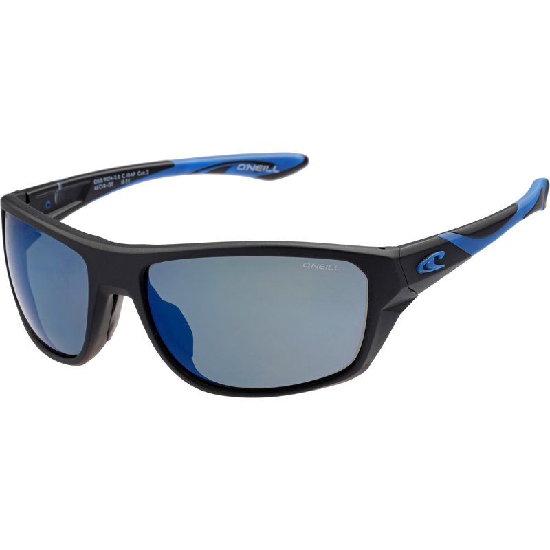 Polarisierte Sportbrille DEEPCURRENT, UV400-Schutz, Gläser der Kat 3 Erwachsene