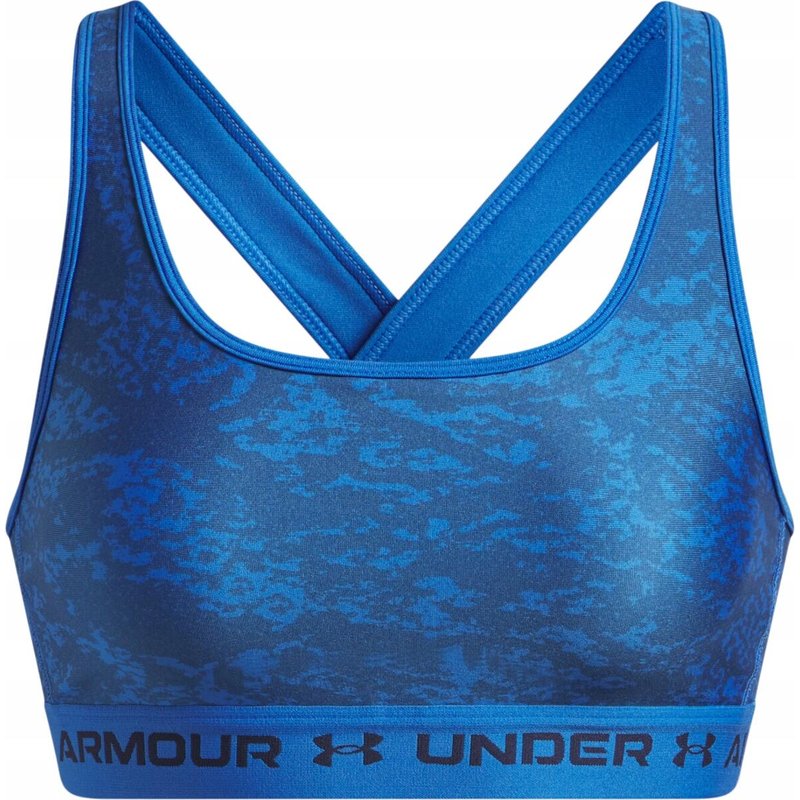 Under Armour Performance Produkt
