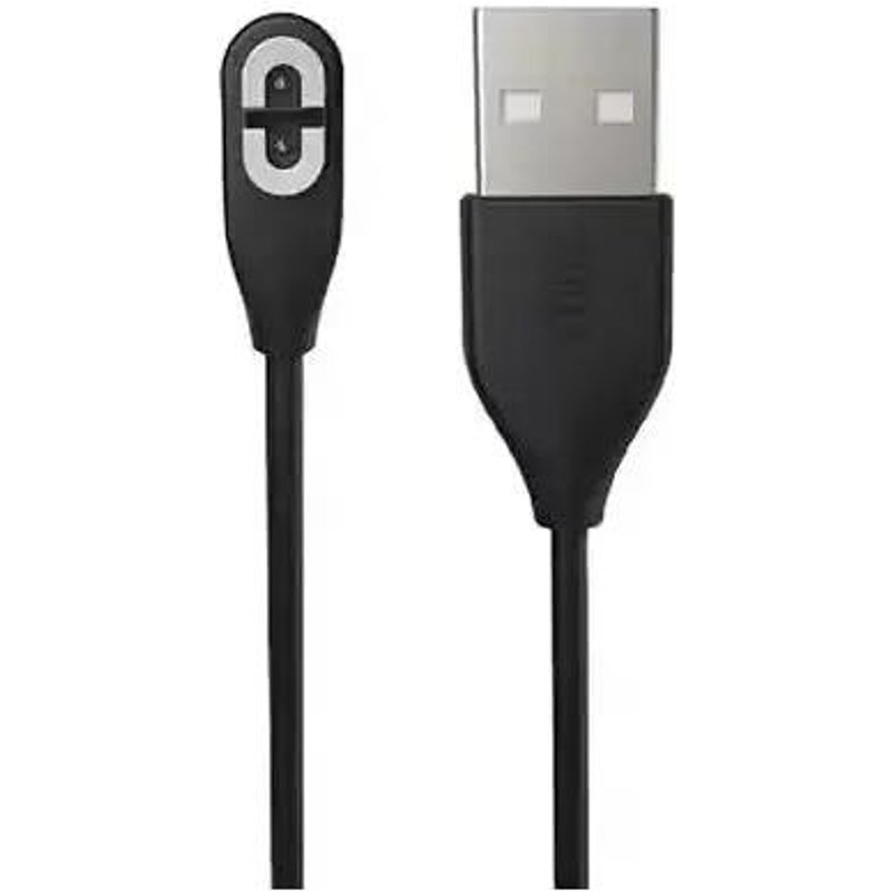 Magnetisches Ladekabel 60 cm kompatibel mit Shokz und Wahoo TRACKR