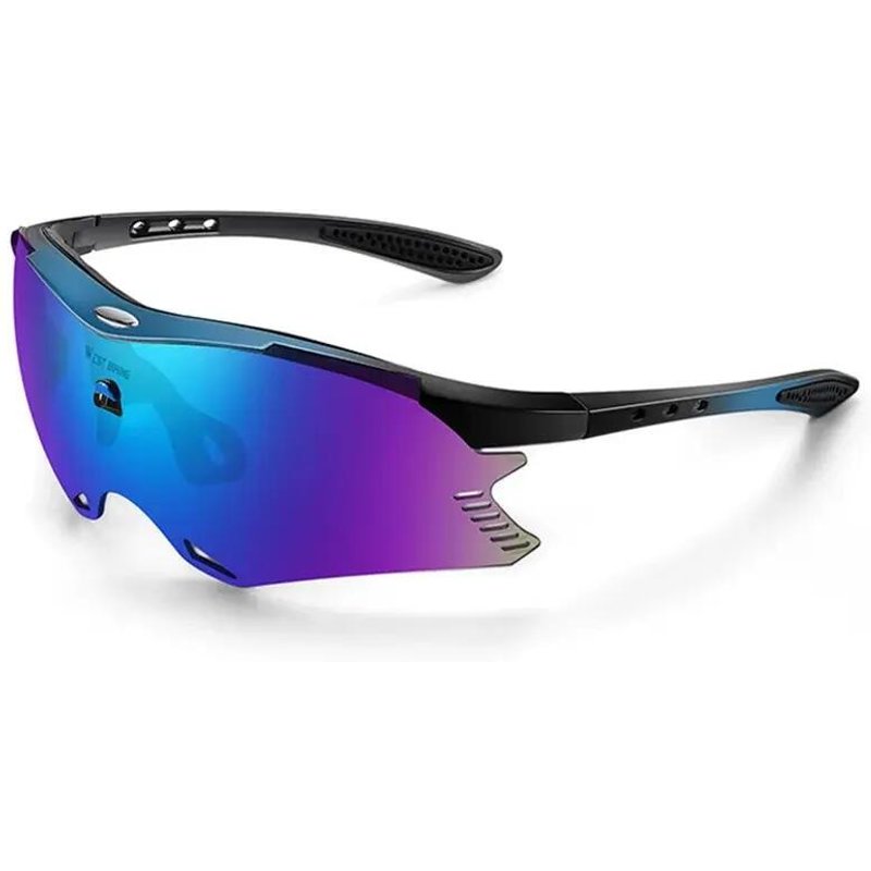 Sonnenbrille Anti-UV winddicht