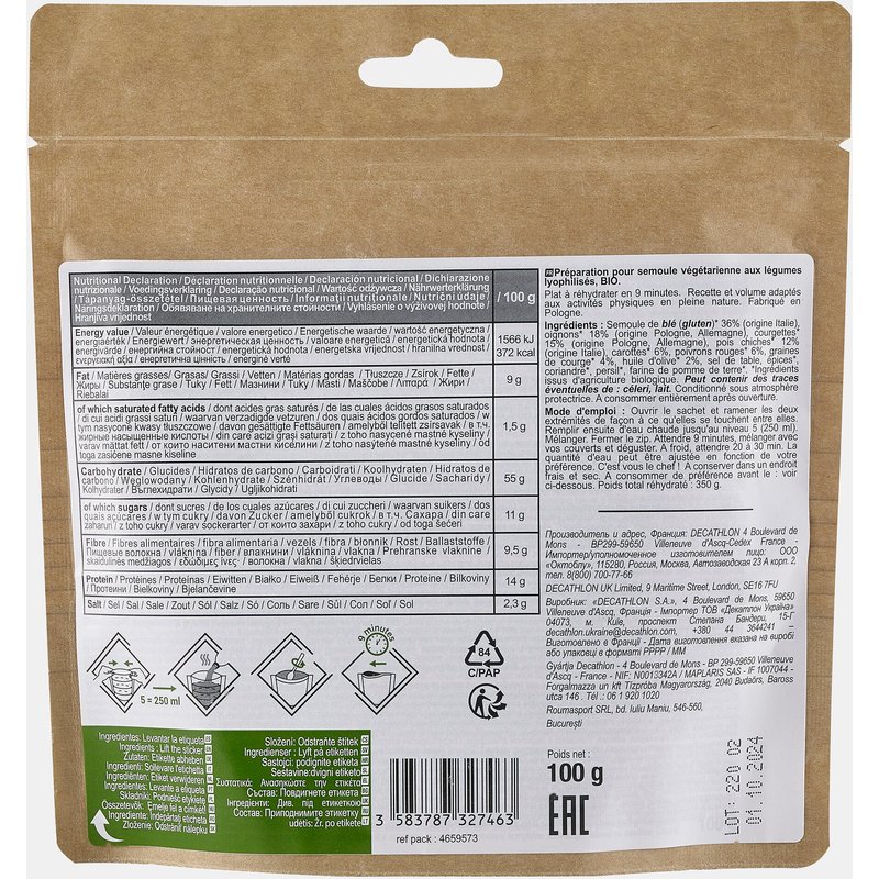 Bio Trekkingmahlzeit gefriergetrocknet vegetarisch Grieß mit Gemüse 100 g