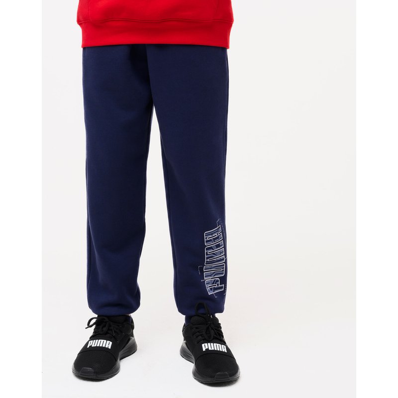 Jogginghose Kinder - dunkelblau