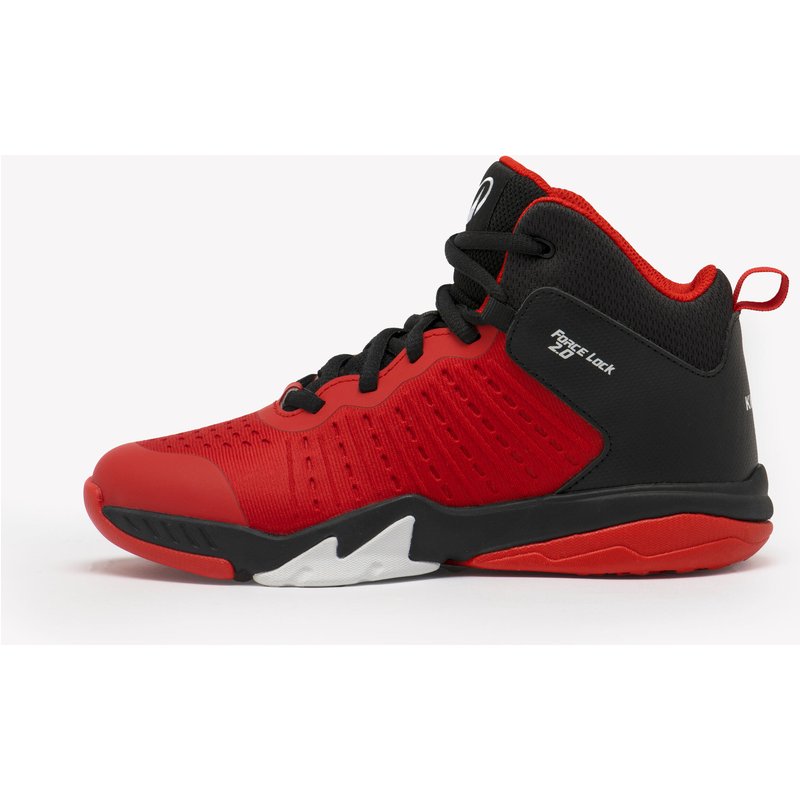 Kinder Basketball Schuhe - SS500H rot