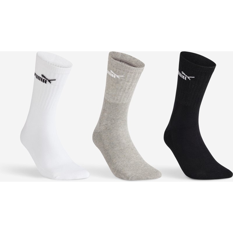 Kinder Sportsocken High 3er Pack - weiß/grau