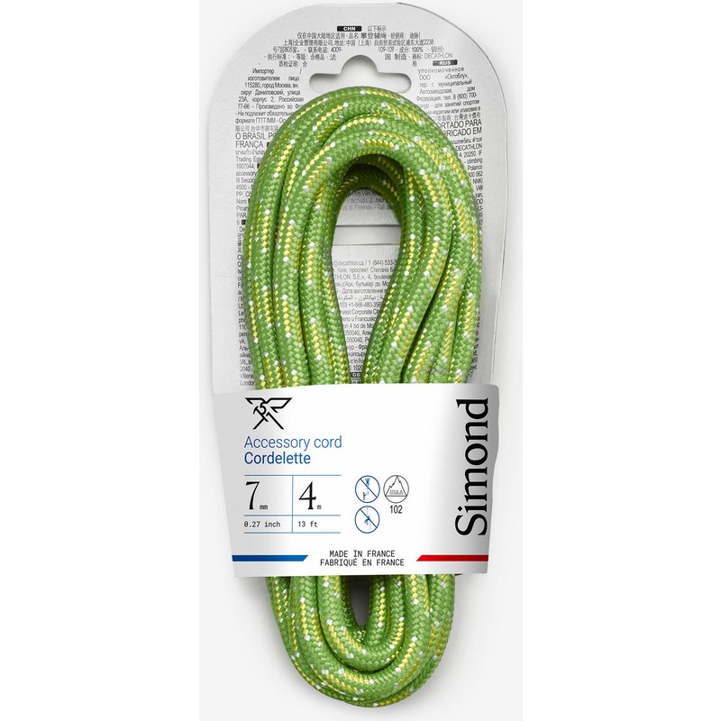 Reepschnur 7 mm × 4 m grün