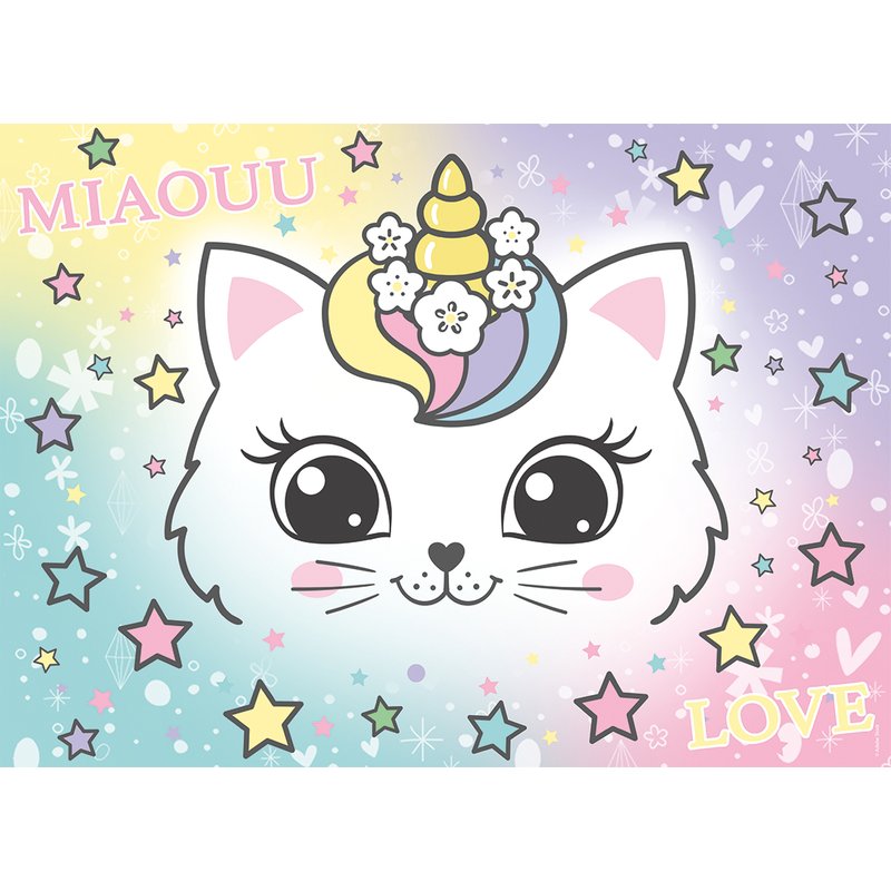 Puzzle Chaton Arc-en-Ciel Nathan