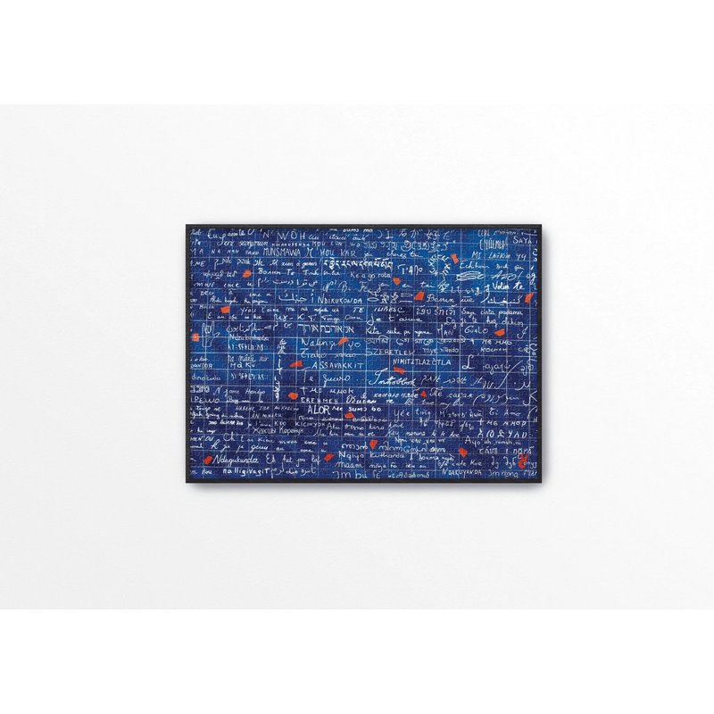 Puzzle Je t'aime Piece & Love