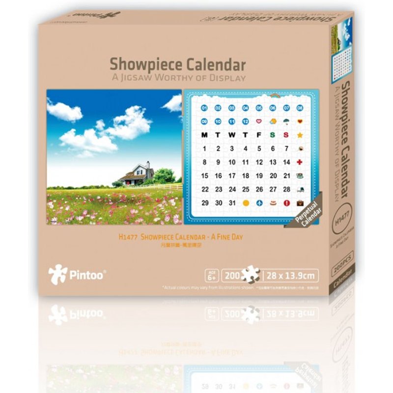 Puzzle Calendrier Showpiece - A Fine Day Pintoo