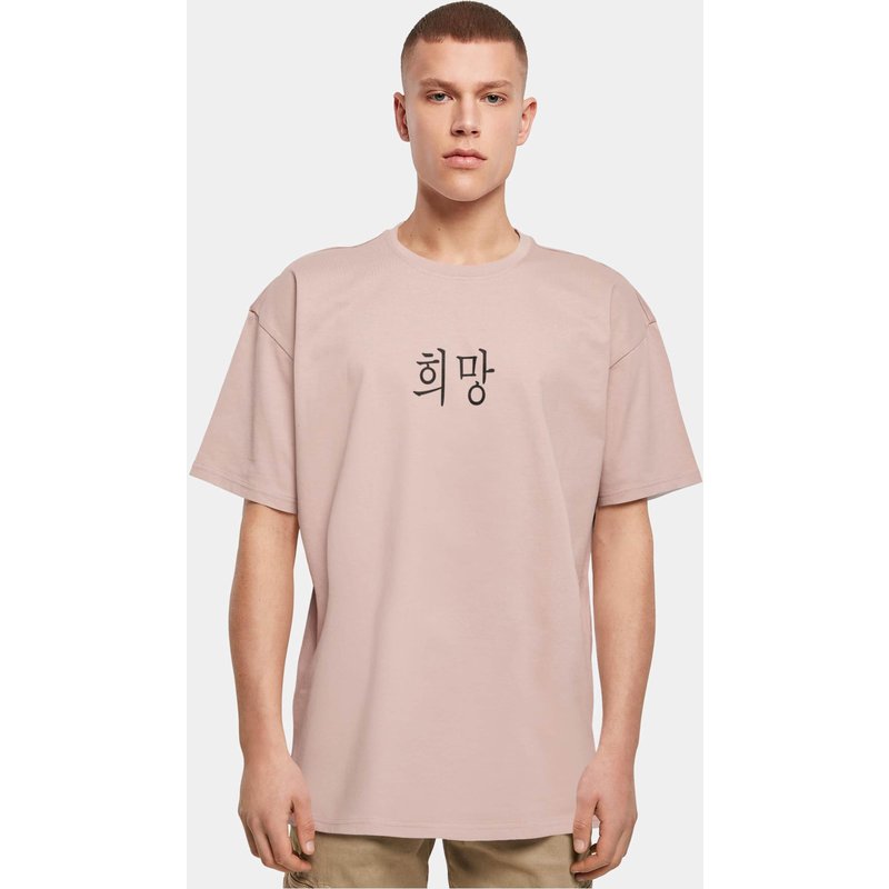 Merchcode K HOPE Heavy Oversize Tee