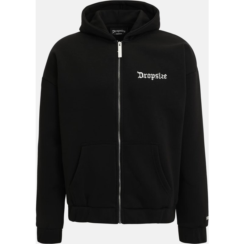 Dropsize Super Heavy Oversize Blank Zip Hoodie