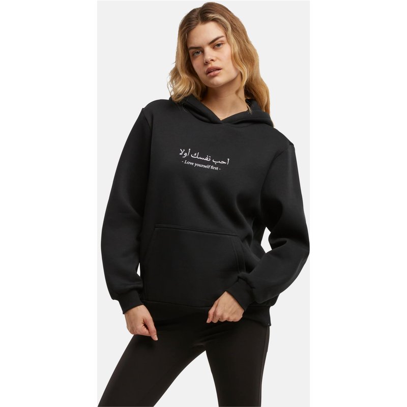 Miss Tee Love Yourself First EMB Fluffy Hoody