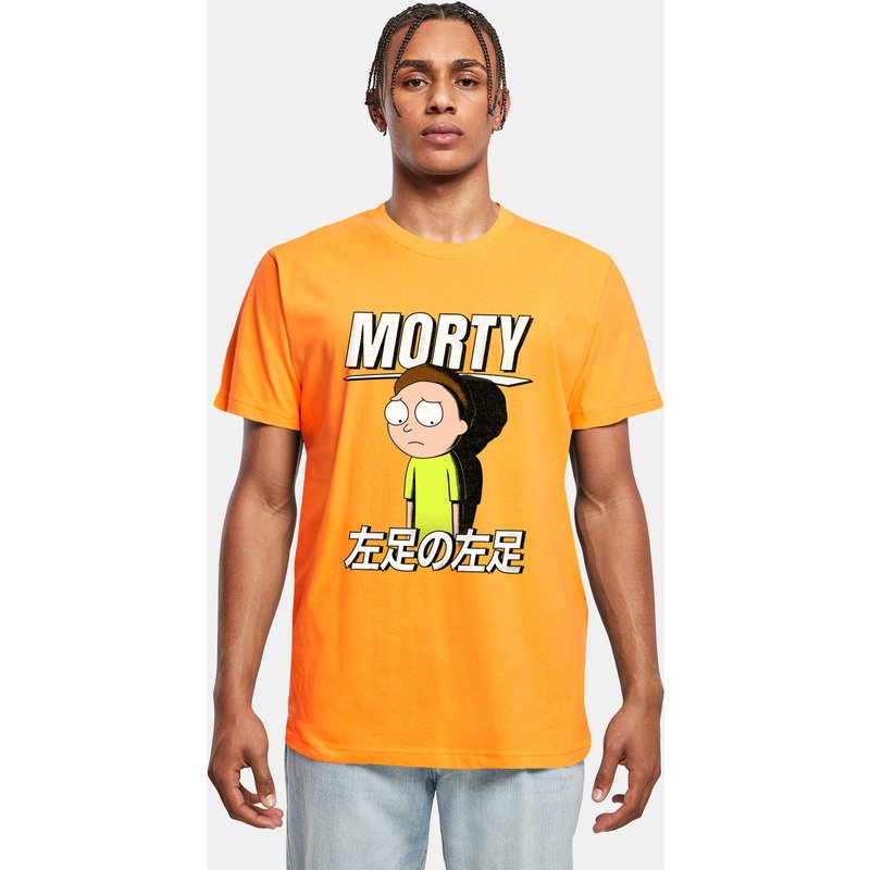 Merchcode Rick and Morty Sad Tee