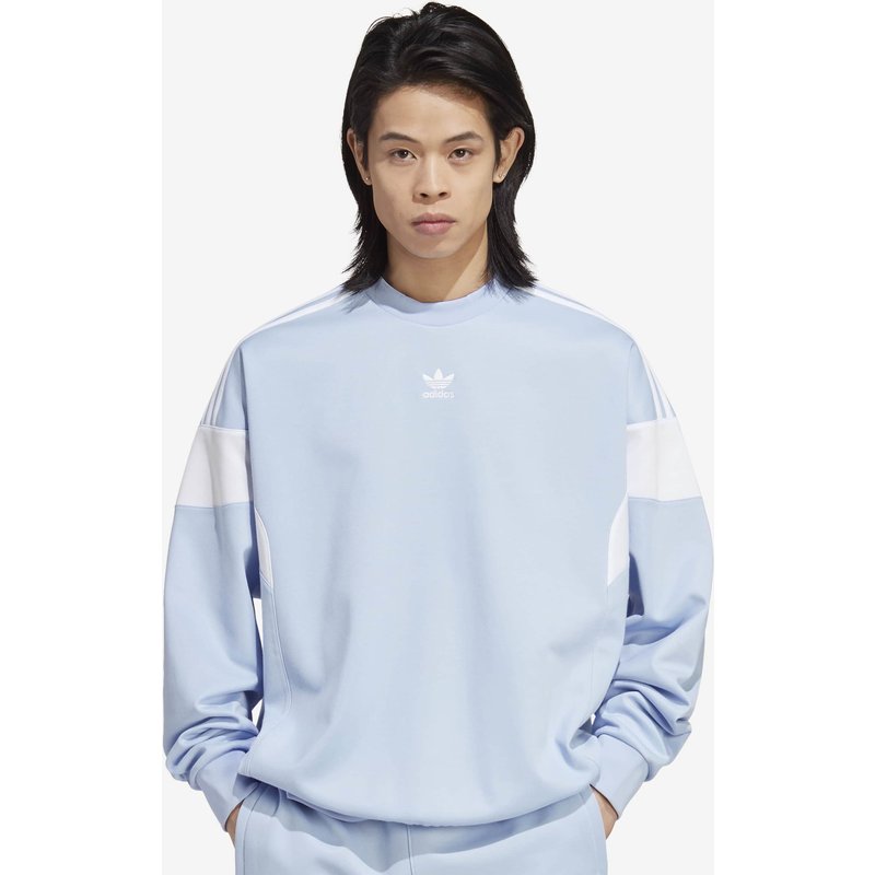adidas Originals Cutline Sweater