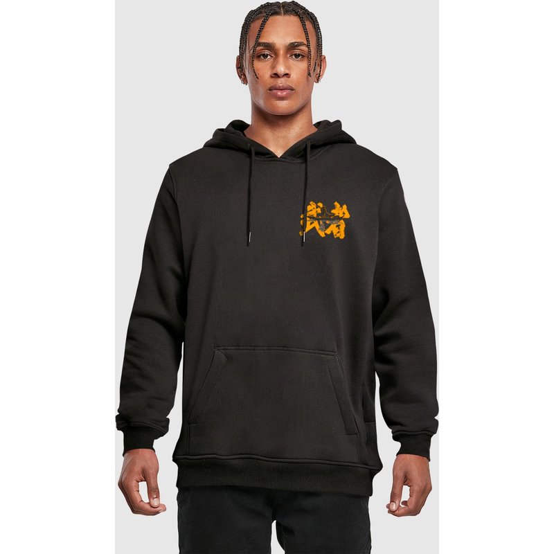Mister Tee Warrior For Peace Hoody