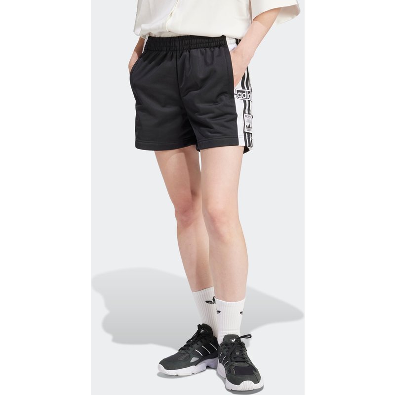 adidas Originals Adibreak Short