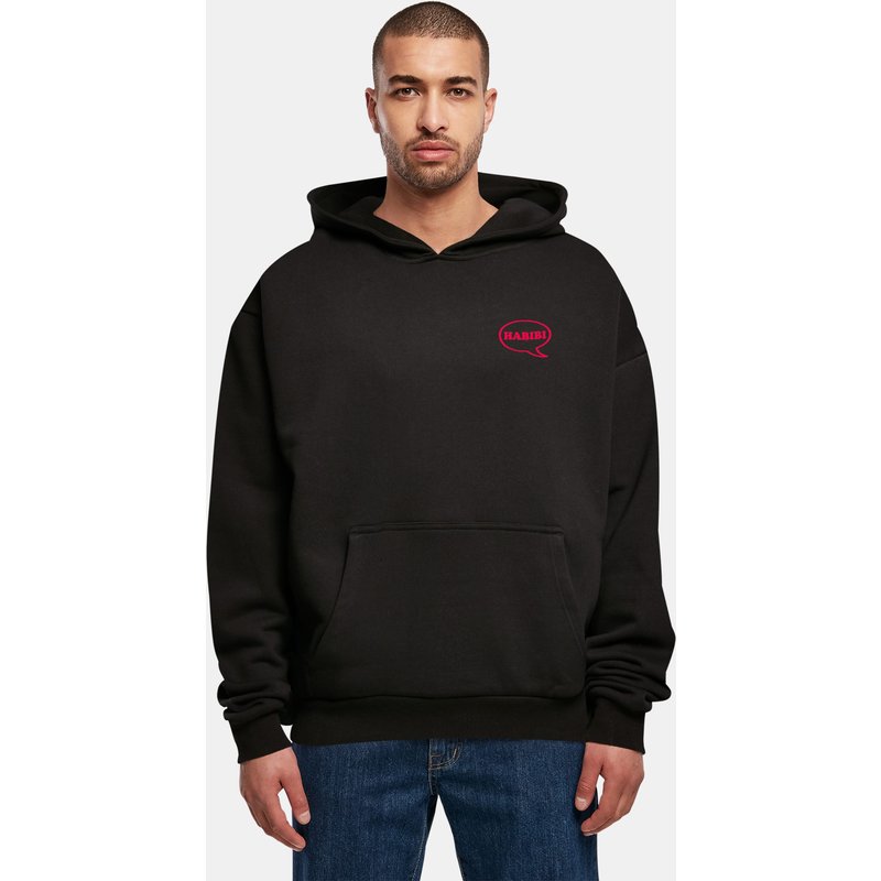 Merchcode MR KEBAB Ultra Heavy Hoody