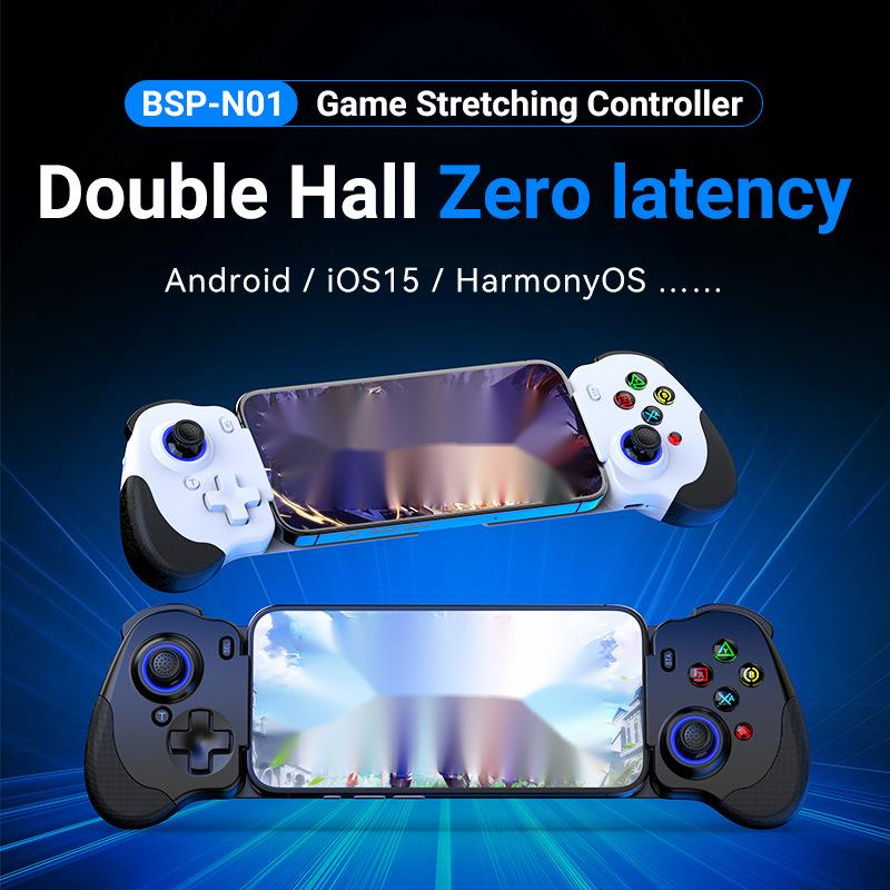 N01 Wired Stretching Controller Type C Android I15 Mobile Streaming PC/PS/Xbox Cloud Gaming With Zero Latency